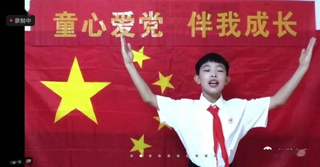 超星战舰队
